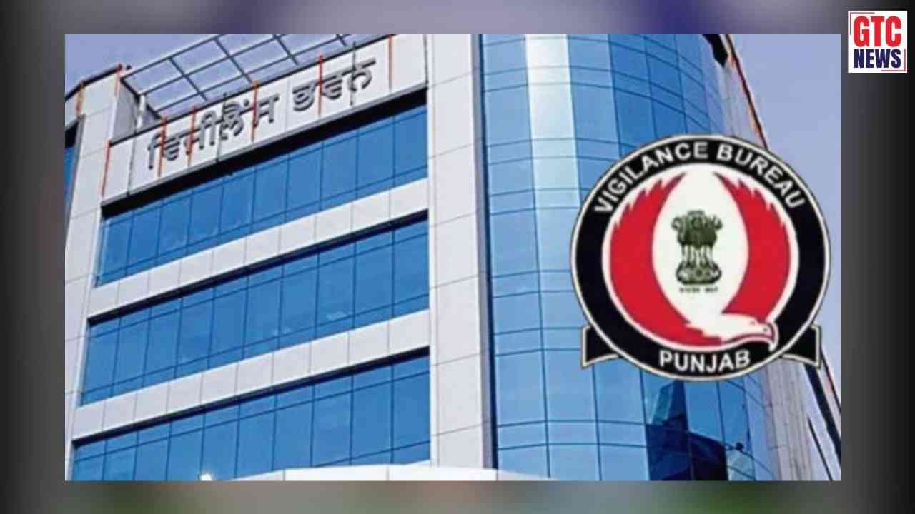 Patiala News: ਰਿਸ਼ਵਤਖੋਰੀ ਵਿਰੁੱਧ ਵੱਡੀ ਕਾਰਵਾਈ: ਵਿਜੀਲੈਂਸ ਵੱਲੋਂ 20 ਹਜ਼ਾਰ ਰੁਪਏ ਲੈਂਦਾ ASI ਰੰਗੇ ਹੱਥੀਂ ਕਾਬੂ
