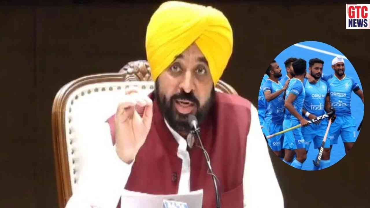 Punjab News: ਪੰਜਾਬ ਨੂੰ ਮਿਲੀ ਏਸ਼ੀਆਈ ਹਾਕੀ ਚੈਂਪੀਅਨਸ਼ਿਪ ਦੀ ਮੇਜ਼ਬਾਨੀ: ਜਲੰਧਰ ਤੇ ਮੋਹਾਲੀ 'ਚ ਹੋਣਗੇ ਮੁਕਾਬਲੇ, ਮੇਜ਼ਬਾਨੀ ਮਿਲਣ 'ਤੇ CM ਮਾਨ ਨੇ ਜਤਾਈ ਖੁਸ਼ੀ