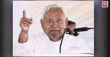 Nitish Kumar: ਬਿਹਾਰ ਦੀ ਸਿਆਸਤ 'ਚ ਵੱਡੀ ਹਲਚਲ: ਨੀਤੀਸ਼ ਕੁਮਾਰ ਨੇ MLC ਅਹੁਦੇ ਤੋਂ ਦਿੱਤਾ ਅਸਤੀਫ਼ਾ