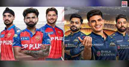 IPL Match Today: ਮੁੱਲਾਂਪੁਰ 'ਚ PBKS ਤੇ GT ਵਿਚਾਲੇ ਅੱਜ IPL ਦਾ ਮਹਾਮੁਕਾਬਲਾ, ਪ੍ਰਸ਼ਾਸਨ ਵੱਲੋਂ ਟ੍ਰੈਫਿਕ ਐਡਵਾਈਜ਼ਰੀ ਜਾਰੀ, 'ਨੋ ਫਲਾਇੰਗ ਜ਼ੋਨ' ਐਲਾਨਿਆ