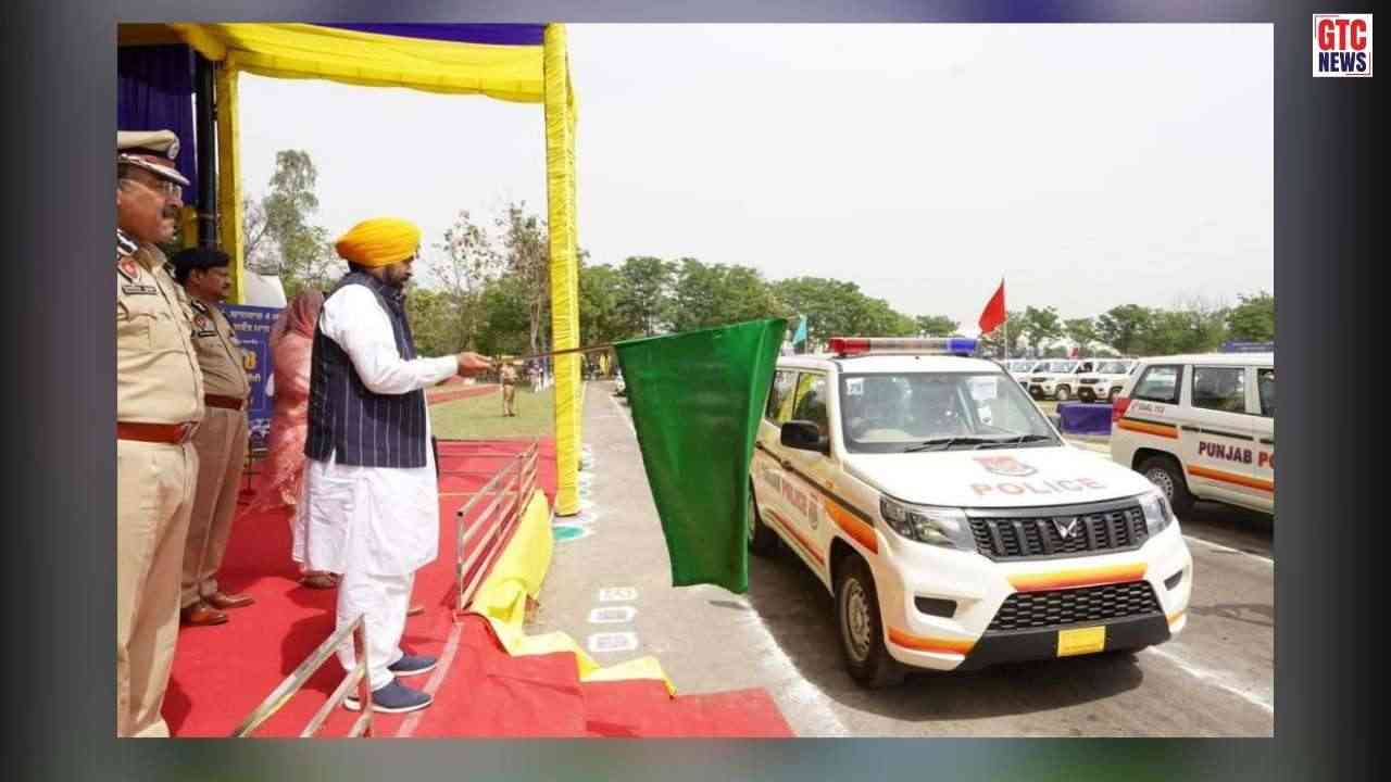 Sangrur: ਪੰਜਾਬ ਪੁਲਿਸ ਦੇ ਬੇੜੇ 'ਚ 508 ਨਵੀਆਂ ਐਮਰਜੈਂਸੀ ਗੱਡੀਆਂ ਸ਼ਾਮਲ, CM ਮਾਨ ਨੇ ਹਰੀ ਝੰਡੀ ਦਿਖਾ ਕੇ ਕੀਤਾ ਰਵਾਨਾ, ਹੁਣ ਮਿੰਟਾਂ 'ਚ ਮਿਲੇਗੀ ਮਦਦ