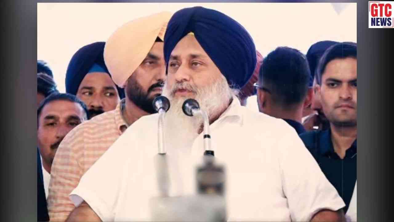 Punjab News: ਅਕਾਲੀ ਦਲ ਦੇ ਪ੍ਰਧਾਨ ਸੁਖਬੀਰ ਬਾਦਲ ਨੇ ਹਲਕਾ ਲਹਿਰਾਗਾਗਾ ਤੋਂ ਐਲਾਨਿਆ ਉਮੀਦਵਾਰ, ਇਸ ਸ਼ਖਸ਼ੀਅਤ ਨੂੰ ਸੌਂਪੀ ਗਈ ਵੱਡੀ ਜ਼ਿੰਮੇਵਾਰੀ