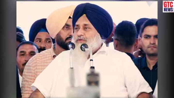 Punjab News: ਅਕਾਲੀ ਦਲ ਦੇ ਪ੍ਰਧਾਨ ਸੁਖਬੀਰ ਬਾਦਲ ਨੇ ਹਲਕਾ ਲਹਿਰਾਗਾਗਾ ਤੋਂ ਐਲਾਨਿਆ ਉਮੀਦਵਾਰ, ਇਸ ਸ਼ਖਸ਼ੀਅਤ ਨੂੰ ਸੌਂਪੀ ਗਈ ਵੱਡੀ ਜ਼ਿੰਮੇਵਾਰੀ