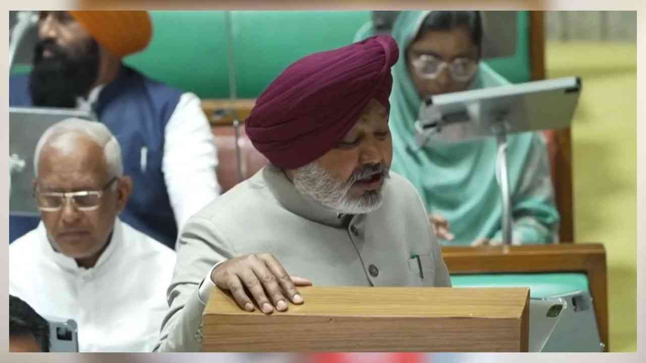 Punjab Budget 2026: ਪੰਜਾਬ ਦਾ 2.60 ਲੱਖ ਕਰੋੜ ਦਾ ਬਜਟ ਪੇਸ਼, ਵਿੱਤ ਮੰਤਰੀ ਬੋਲੇ- ਇਹ ਗਾਰੰਟੀਆਂ ਪੂਰੀਆਂ ਕਰਨ ਵਾਲਾ ਬਜਟ; ਮਹਿਲਾਵਾਂ ਨੂੰ ਮਿਲਣਗੇ 1000 ਰੁਪਏ