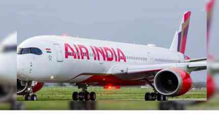 ਮਿਡਲ ਈਸਟ 'ਚ ਤਣਾਅ: ਏਅਰ ਇੰਡੀਆ ਨੇ ਇਜ਼ਰਾਈਲ, ਦੁਬਈ ਅਤੇ ਕਤਰ ਦੀਆਂ ਉਡਾਣਾਂ ਕੀਤੀਆਂ ਰੱਦ