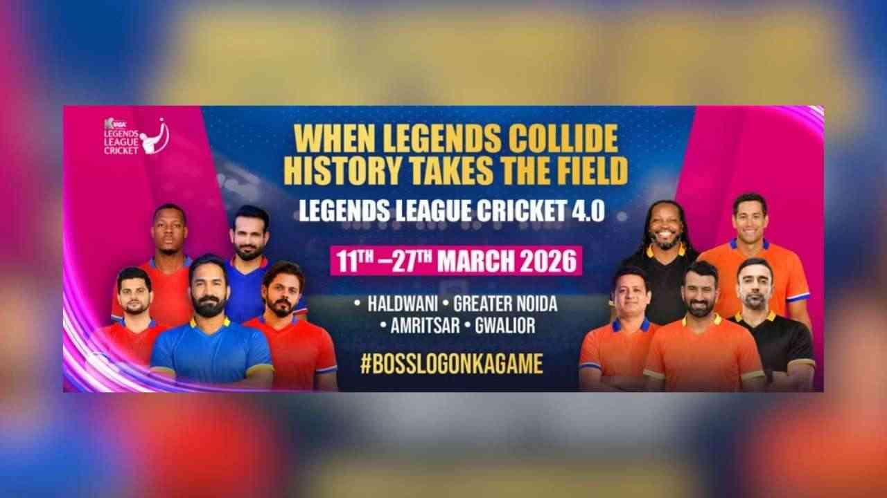 Legends League Cricket: ਲੀਜੈਂਡਜ਼ ਲੀਗ ਕ੍ਰਿਕਟ ‘ਚ ਹੁਣ ਲੱਗੇਗਾ ਪੰਜਾਬੀ ਕਮੈਂਟਰੀ ਦਾ ਤੜਕਾ, ਜਾਣੋ ਪੂਰੀ ਡਿਟੇਲ