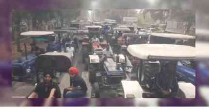 Haryana News: ਯਮੁਨਾਨਗਰ ‘ਚ ਕਿਸਾਨਾਂ ਦਾ ਹੱਲਾ-ਬੋਲ! ਕੱਢਿਆ ਟਰੈਕਟਰ ਮਾਰਚ, ਅਮਰੀਕਾ ਟ੍ਰੇਡ ਡੀਲ ਦਾ ਕੀਤਾ ਵਿਰੋਧ, DC ਦਫ਼ਤਰ ਅੱਗੇ ਸਾੜੀਆਂ ਕਾਪੀਆਂ