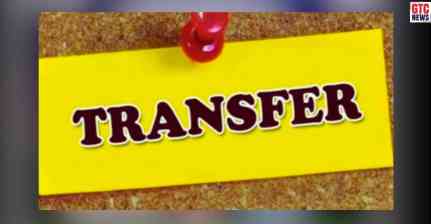 ਵੱਡਾ ਪ੍ਰਸ਼ਾਸਨਿਕ ਫੇਰਬਦਲ: 17 IAS ਅਤੇ HCS ਅਧਿਕਾਰੀਆਂ ਦੇ ਤਬਾਦਲੇ, ਦੇਖੋ ਪੂਰੀ ਲਿਸਟ