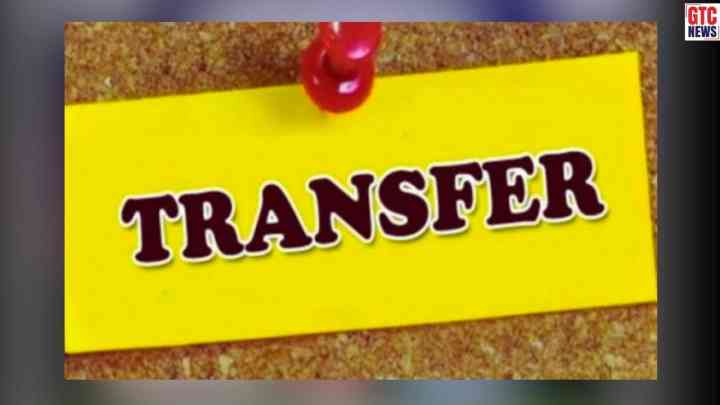 ਵੱਡਾ ਪ੍ਰਸ਼ਾਸਨਿਕ ਫੇਰਬਦਲ: 17 IAS ਅਤੇ HCS ਅਧਿਕਾਰੀਆਂ ਦੇ ਤਬਾਦਲੇ, ਦੇਖੋ ਪੂਰੀ ਲਿਸਟ