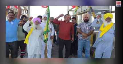 ਪੰਜਾਬ ਭਰ ਦੇ ਟੋਲ ਪਲਾਜ਼ਿਆਂ 'ਤੇ ਕਰਮਚਾਰੀਆਂ ਦਾ ਵੱਡਾ ਪ੍ਰਦਰਸ਼ਨ: 3 ਘੰਟੇ ਲਈ ਟੋਲ ਕੀਤੇ ਮੁਫ਼ਤ