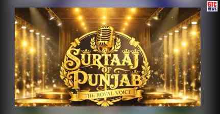ਜੀਟੀਸੀ ਪੰਜਾਬੀ ਲੈ ਕੇ ਆ ਰਿਹਾ ਗਾਇਕੀ ਦਾ ਮਹਾ-ਮੰਚ ‘ਸੁਰਤਾਜ ਆਫ਼ ਪੰਜਾਬ’, ਰਜਿਸਟ੍ਰੇਸ਼ਨ ਕਰਨ ਤੋਂ ਲੈ ਕੇ ਇੱਥੇ ਜਾਣੋ ਪੂਰੀ ਡਿਟੇਲ