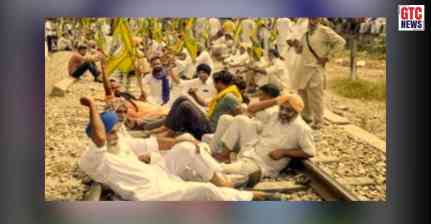 ਕਿਸਾਨਾਂ ਵੱਲੋਂ ਹੋ ਗਿਆ ਵੱਡਾ ਐਲਾਨ! ਇਸ ਦਿਨ ਕਰਨਗੇ ‘ਰੇਲ ਰੋਕੋ’ ਅੰਦੋਲਨ, ਜਾਣੋ ਵਜ੍ਹਾ…