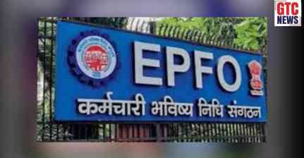 EPFO ਖਾਤਾਧਾਰਕਾਂ ਲਈ ਖੁਸ਼ਖਬਰੀ! ATM ਤੋਂ ਮਿਲੇਗੀ ਕੈਸ਼ ਕਢਵਾਉਣ ਦੀ ਸਹੂਲਤ, ਪੈਨਸ਼ਨ 7.5 ਗੁਣਾ ਵਧਾਉਣ 'ਤੇ ਵਿਚਾਰ