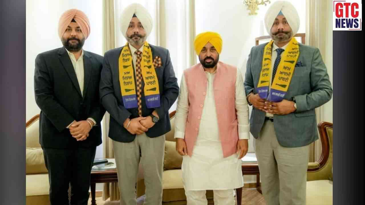 ਪੰਜਾਬ ‘ਚ ‘AAP’ ਹੋਈ ਹੋਰ ਮਜ਼ਬੂਤ, ਮਸ਼ਹੂਰ ਵਕੀਲ ਭਰਾ 'ਘੁੰਮਣ ਬ੍ਰਦਰਜ਼' ਨੇ ਫੜਿਆ 'ਆਪ' ਦਾ ਪੱਲਾ, CM ਮਾਨ ਨੇ ਪਾਰਟੀ 'ਚ ਕਰਵਾਇਆ ਸ਼ਾਮਿਲ