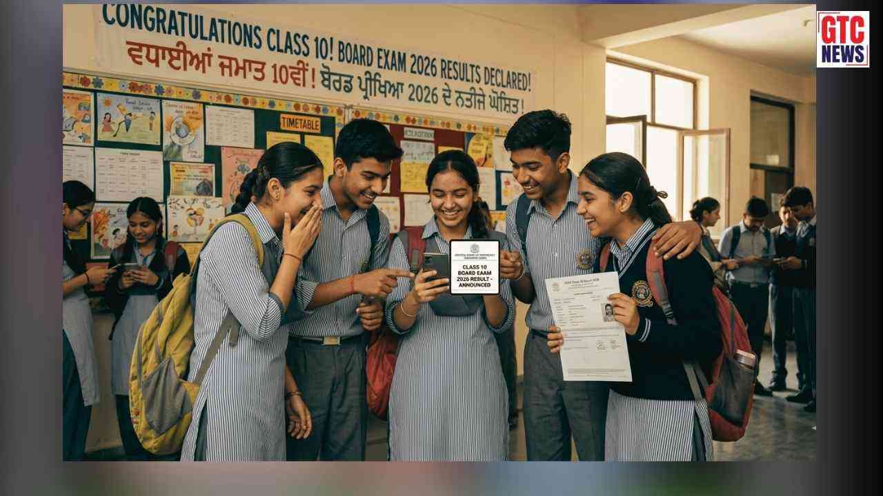 CBSE 10th Result Out: ਸੀਬੀਐਸਈ ਬੋਰਡ ਨੇ ਜਾਰੀ ਕੀਤਾ 10ਵੀਂ ਦਾ ਰਿਜ਼ਲਟ, ਵਿਦਿਆਰਥੀ ਇੰਝ ਦੇਖ ਸਕਦੇ ਨੇ ਆਪਣਾ ਨਤੀਜਾ