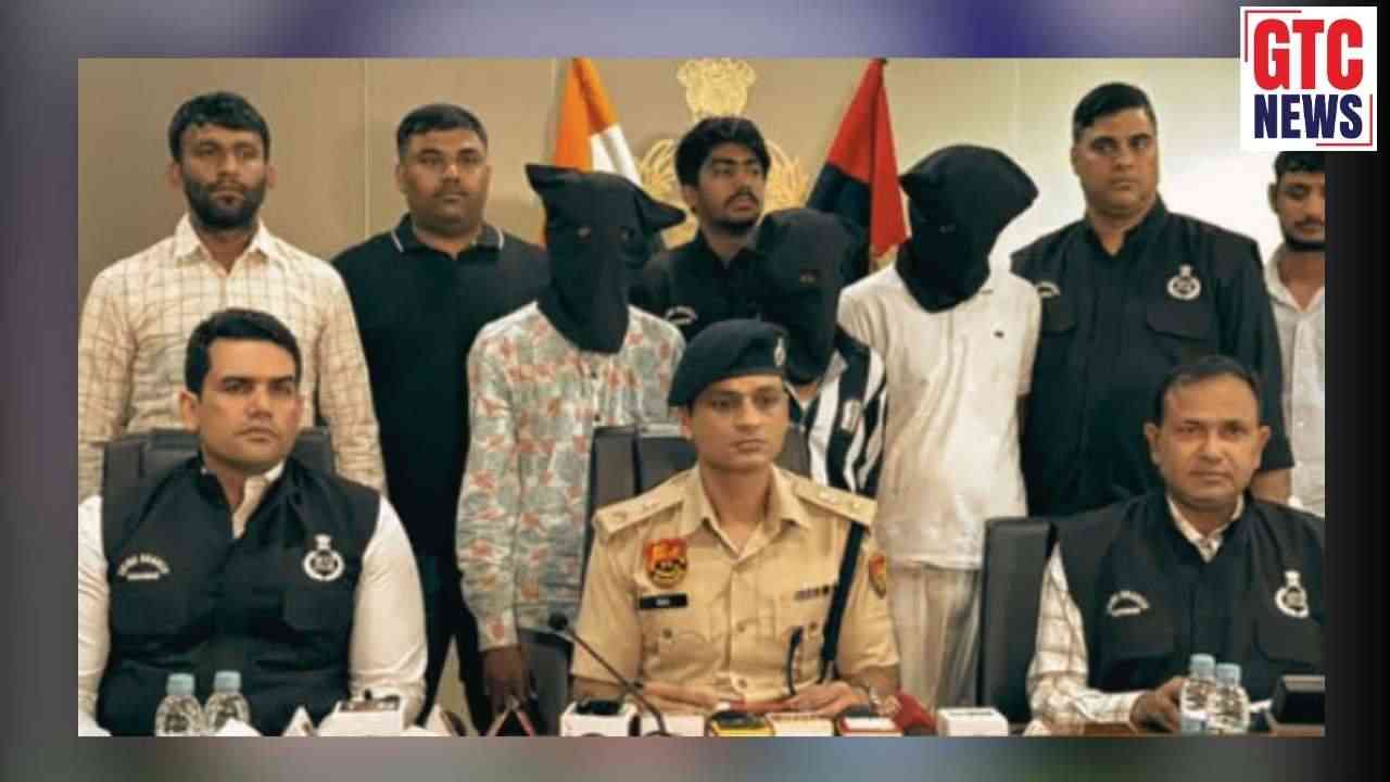 ਗੁਰੂਗ੍ਰਾਮ ‘ਚ ਸਸਤਾ ਸੋਨਾ ਵੇਚਣ ਦੇ ਨਾਂ 'ਤੇ ਧੋਖਾਧੜੀ, ਬਾਲੀਵੁੱਡ ਸਟਾਰ ਨਾਲ ਵੀ ਹੋਈ ਠੱਗੀ, 4 ਮੁਲਜ਼ਮ ਗ੍ਰਿਫ਼ਤਾਰ, ਗਹਿਣੇ ਅਤੇ ਨਕਦੀ ਬਰਾਮਦ