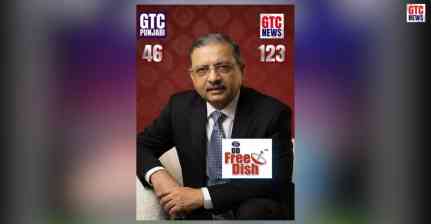 DD Free Dish ਦੇ ਦਰਸ਼ਕਾਂ ਲਈ ਵੱਡੀ ਖੁਸ਼ਖਬਰੀ: ਹੁਣ ਫ੍ਰੀ 'ਚ ਦੇਖੋ GTC Punjabi ਅਤੇ GTC News ਚੈਨਲ, ਇੱਕ ਕਲਿੱਕ ਨਾਲ ਜਾਣੋ ਪੂਰੀ ਡਿਟੇਲ