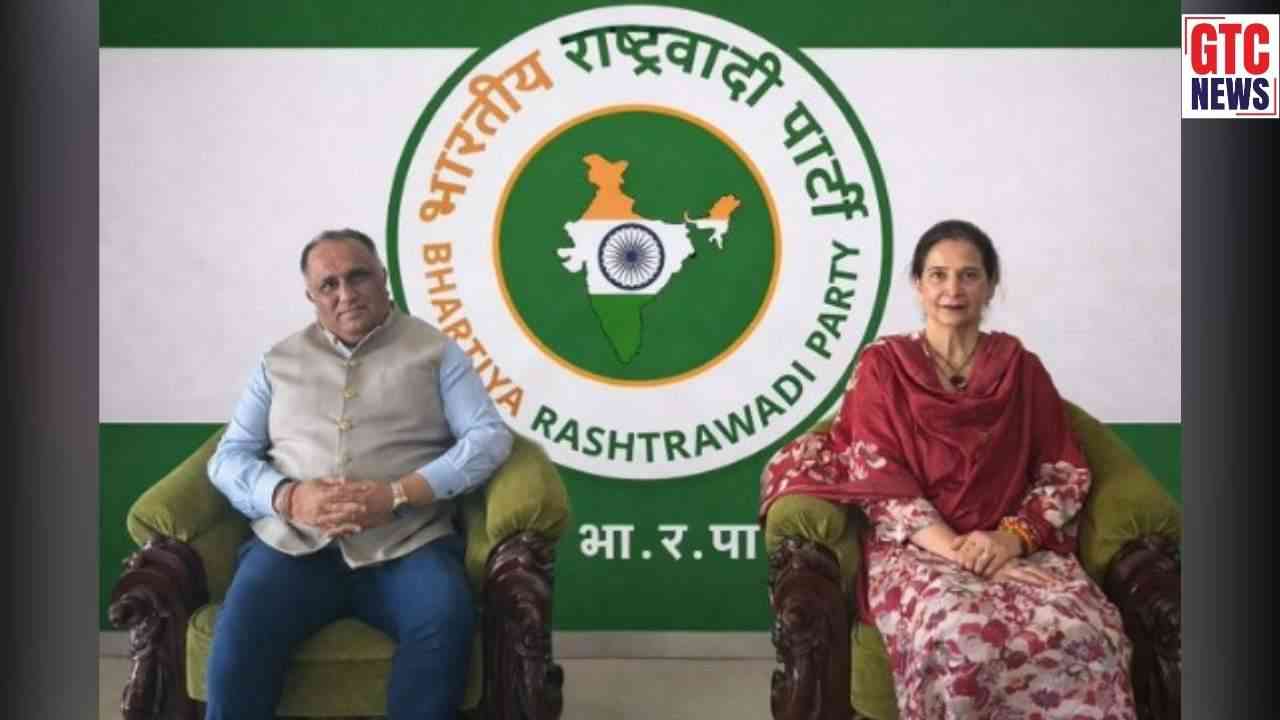 ਸਿਆਸੀ ਧਮਾਕਾ: ਨਵਜੋਤ ਕੌਰ ਸਿੱਧੂ ਦਾ ਵੱਡਾ ਐਲਾਨ, ਕਾਂਗਰਸ ਤੇ ਭਾਜਪਾ ਨੂੰ ਛੱਡ ਹੁਣ ਬਣਾਈ ਆਪਣੀ ਵੱਖਰੀ ਪਾਰਟੀ, ਜਾਣੋ ਕੀ ਰੱਖਿਆ ਨਾਂਅ!