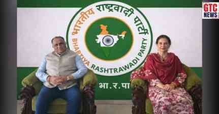 ਸਿਆਸੀ ਧਮਾਕਾ: ਨਵਜੋਤ ਕੌਰ ਸਿੱਧੂ ਦਾ ਵੱਡਾ ਐਲਾਨ, ਕਾਂਗਰਸ ਤੇ ਭਾਜਪਾ ਨੂੰ ਛੱਡ ਹੁਣ ਬਣਾਈ ਆਪਣੀ ਵੱਖਰੀ ਪਾਰਟੀ, ਜਾਣੋ ਕੀ ਰੱਖਿਆ ਨਾਂਅ!