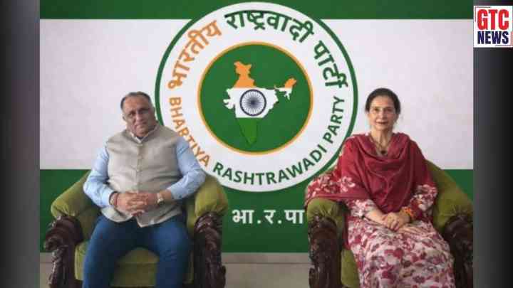 ਸਿਆਸੀ ਧਮਾਕਾ: ਨਵਜੋਤ ਕੌਰ ਸਿੱਧੂ ਦਾ ਵੱਡਾ ਐਲਾਨ, ਕਾਂਗਰਸ ਤੇ ਭਾਜਪਾ ਨੂੰ ਛੱਡ ਹੁਣ ਬਣਾਈ ਆਪਣੀ ਵੱਖਰੀ ਪਾਰਟੀ, ਜਾਣੋ ਕੀ ਰੱਖਿਆ ਨਾਂਅ!