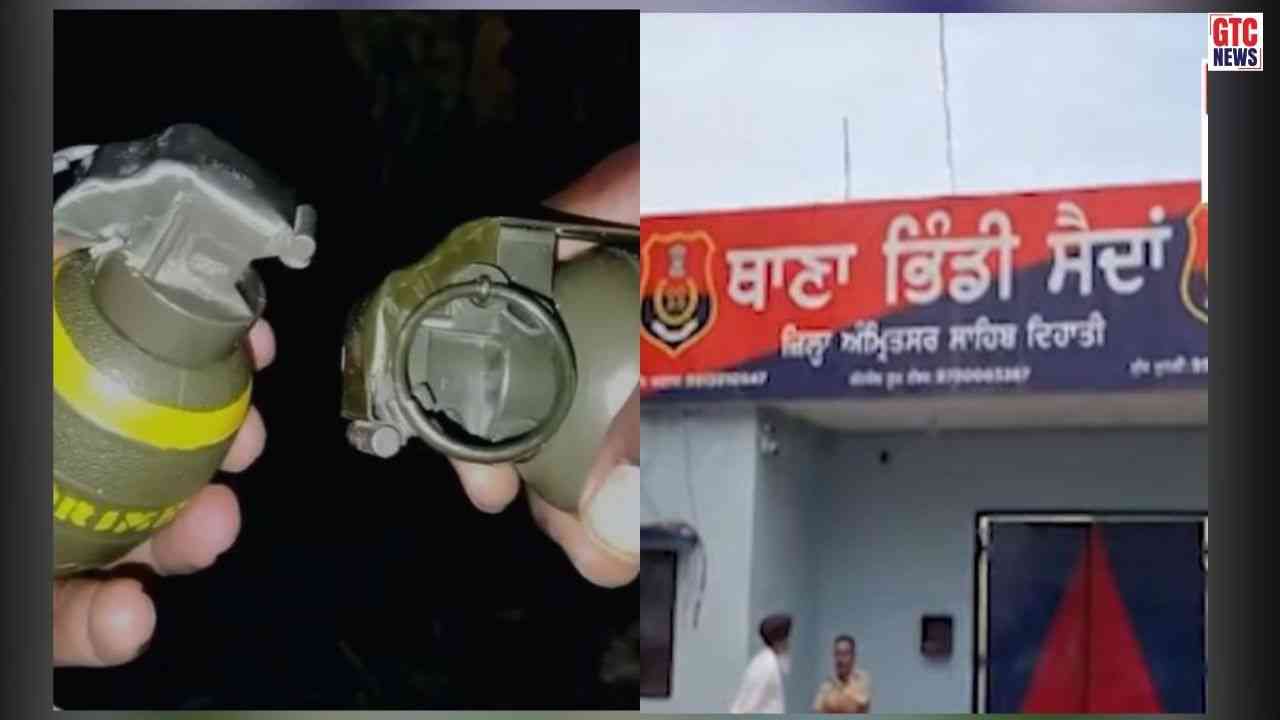 Amritsar: ਅੰਮ੍ਰਿਤਸਰ ਦੇ ਥਾਣੇ 'ਤੇ ਗ੍ਰੇਨੇਡ ਹਮਲੇ ਦੀ ਵਾਇਰਲ ਵੀਡੀਓ ਨੇ ਮਚਾਈ ਹਲਚਲ,ਹੱਥਾਂ 'ਚ ਫੜੇ ਦਿਖੇ 2 ਹੈਂਡ ਗ੍ਰੇਨੇਡ, ਫਿਰ ਹੋਇਆ ਜ਼ੋਰਦਾਰ ਧਮਾਕਾ