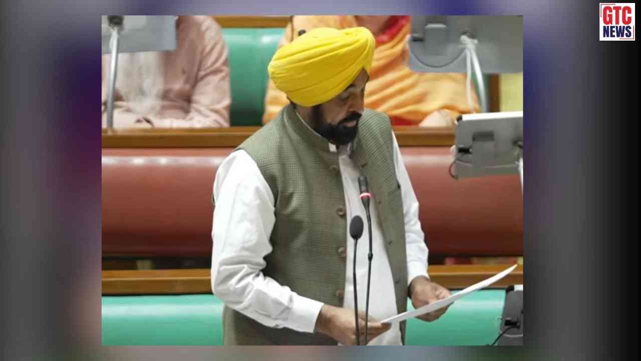 ਪੰਜਾਬ ਵਿਧਾਨ ਸਭਾ ਅਪਡੇਟ: 'ਜਾਗਤ ਜੋਤਿ ਸ੍ਰੀ ਗੁਰੂ ਗ੍ਰੰਥ ਸਾਹਿਬ ਸਤਿਕਾਰ ਸੋਧ ਬਿੱਲ' ਸਦਨ 'ਚ ਪੇਸ਼