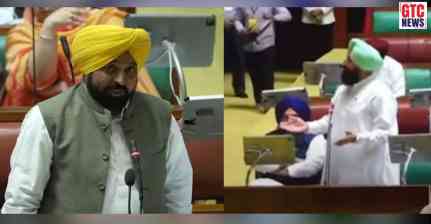 CM ਮਾਨ ਤੇ ਵਿਰੋਧੀ ਧਿਰ ਦੇ ਨੇਤਾ ਪ੍ਰਤਾਪ ਬਾਜਵਾ ਵਿਚਾਲੇ ਤਿੱਖੀ ਨੋਕ-ਝੋਕ: ਬੇਅਦਬੀ ਮਾਮਲੇ 'ਤੇ ਸਦਨ 'ਚ ਗਰਮਾਇਆ ਮਾਹੌਲ