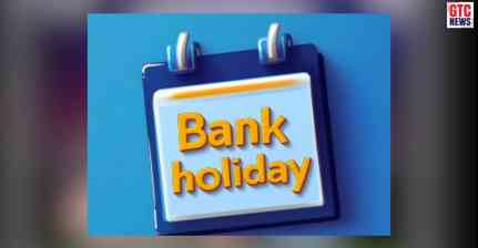 ਅੱਜ 14 ਅਪ੍ਰੈਲ ਨੂੰ ਬੈਂਕ ਖੁੱਲ੍ਹੇ ਹਨ ਜਾਂ ਬੰਦ? ਘਰੋਂ ਨਿਕਲਣ ਤੋਂ ਪਹਿਲਾਂ ਜਾਣੋ ਲਓ ਕਿਤੇ ਤੁਹਾਡੇ ਸ਼ਹਿਰ 'ਚ ਛੁੱਟੀ ਤਾਂ ਨਹੀਂ!