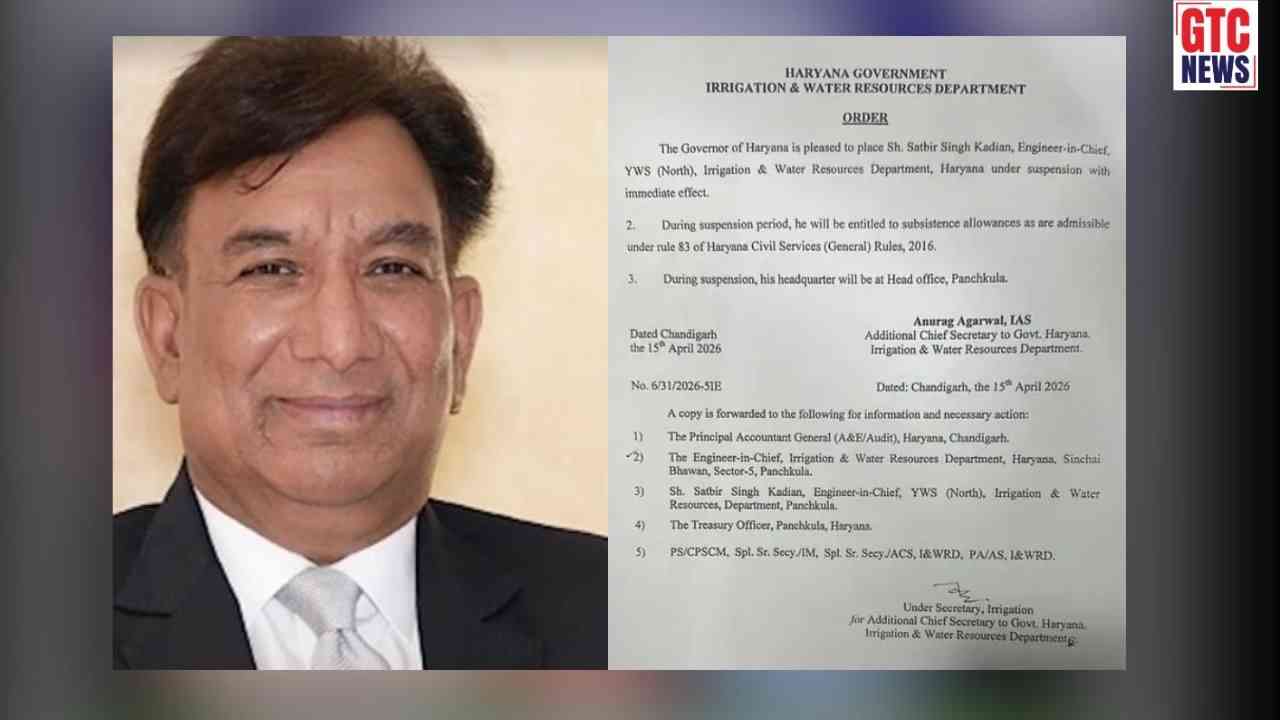 ਪ੍ਰਸ਼ਾਸ਼ਨ ਵੱਲੋਂ ਵੱਡਾ ਐਕਸ਼ਨ! ਸਿੰਚਾਈ ਅਤੇ ਜਲ ਸਰੋਤ ਵਿਭਾਗ ਦੇ ਇੰਜੀਨੀਅਰ-ਇਨ-ਚੀਫ਼ ਸਸਪੈਂਡ, ਵਿਭਾਗ ‘ਚ ਮੱਚੀ ਹਲਚਲ, ਜਾਣੋ ਪੂਰਾ ਮਾਮਲਾ