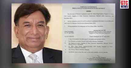 ਪ੍ਰਸ਼ਾਸ਼ਨ ਵੱਲੋਂ ਵੱਡਾ ਐਕਸ਼ਨ! ਸਿੰਚਾਈ ਅਤੇ ਜਲ ਸਰੋਤ ਵਿਭਾਗ ਦੇ ਇੰਜੀਨੀਅਰ-ਇਨ-ਚੀਫ਼ ਸਸਪੈਂਡ, ਵਿਭਾਗ ‘ਚ ਮੱਚੀ ਹਲਚਲ, ਜਾਣੋ ਪੂਰਾ ਮਾਮਲਾ