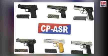 ਅੰਮ੍ਰਿਤਸਰ ਪੁਲਿਸ ਦੀ ਵੱਡੀ ਕਾਮਯਾਬੀ, ਡਰੋਨ ਰਾਹੀਂ ਆਏ 6 ਹਥਿਆਰਾਂ ਸਮੇਤ 3 ਮੁਲਜ਼ਮ ਕਾਬੂ, ਪਾਕਿਸਤਾਨ ਨਾਲ ਜੁੜੇ ਤਾਰ