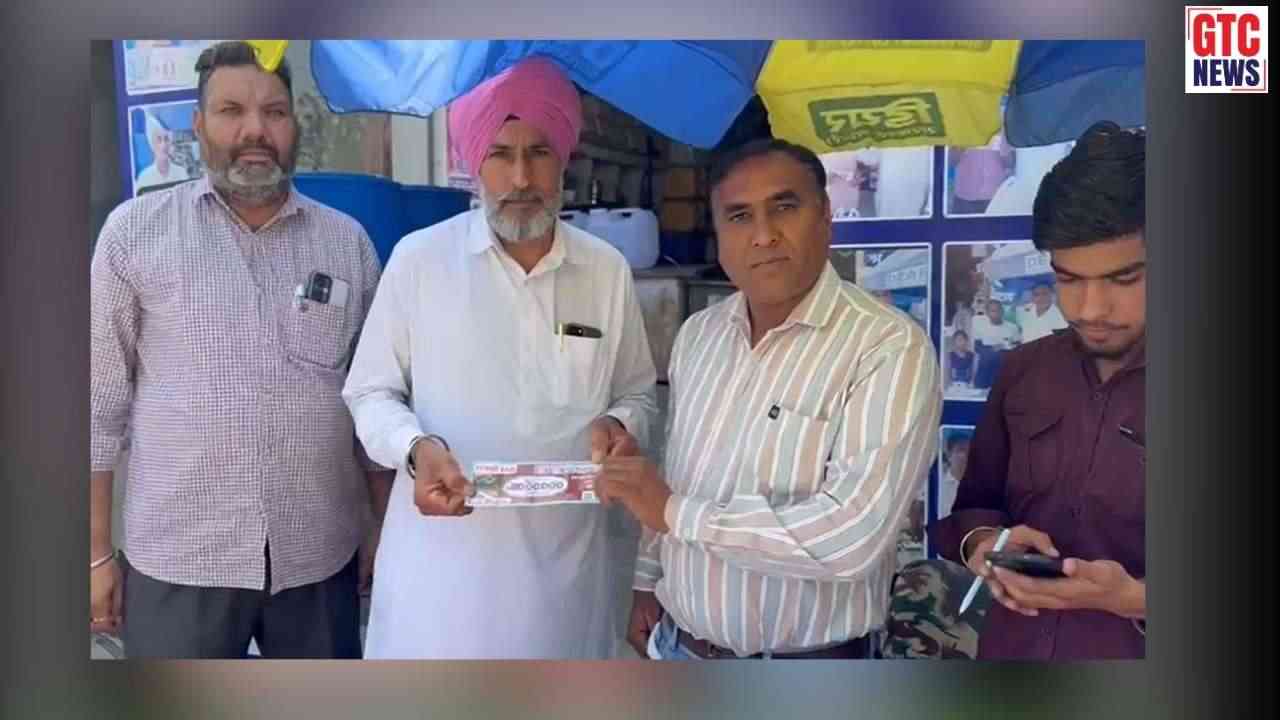 ਫਾਜ਼ਿਲਕਾ ਦੇ ਕਿਸਾਨ ਦੀ ਚਮਕੀ ਕਿਸਮਤ, ਪਹਿਲੀ ਵਾਰ ‘ਚ ਲੱਗੀ ਲੱਖ ਰੁਪਏ ਦੀ ਲਾਟਰੀ, ਪਰਿਵਾਰ ‘ਚ ਖੁਸ਼ੀ ਦੀ ਲਹਿਰ
