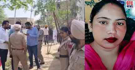 ਪੰਜਾਬ ‘ਚ ਦਿਨ-ਦਿਹਾੜੇ ਹੋਈ ਵੱਡੀ ਵਾਰਦਾਤ! ਆਂਗਣਵਾੜੀ ਸੈਂਟਰ ‘ਚ ਮਹਿਲਾ ਦਾ ਕਤਲ, CCTV ‘ਚ ਕੈਦ ਹੋਇਆ ਮੁਲਜ਼ਮ…ਕੰਧ ਟੱਪ ਹੋਇਆ ਫਰਾਰ, ਪੁਲਿਸ ਕਰ ਰਹੀ ਜਾਂਚ