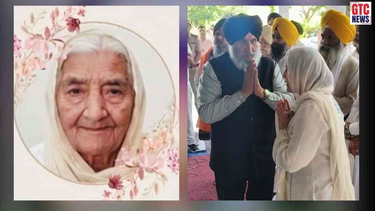 ਅਕਾਲੀ ਦਲ ‘ਚ ਸੋਗ ਦੀ ਲਹਿਰ, ਚੰਡੀਗੜ੍ਹ ਦੀ ਸਾਬਕਾ ਮੇਅਰ ਬੀਬੀ ਹਰਜਿੰਦਰ ਕੌਰ ਦੇ ਮਾਤਾ ਦਾ ਦਿਹਾਂਤ, ਸੁਖਬੀਰ ਬਾਦਲ ਤੋਂ ਲੈ ਕੇ ਦਲਜੀਤ ਚੀਮਾ ਨੇ ਜਤਾਇਆ ਦੁੱਖ