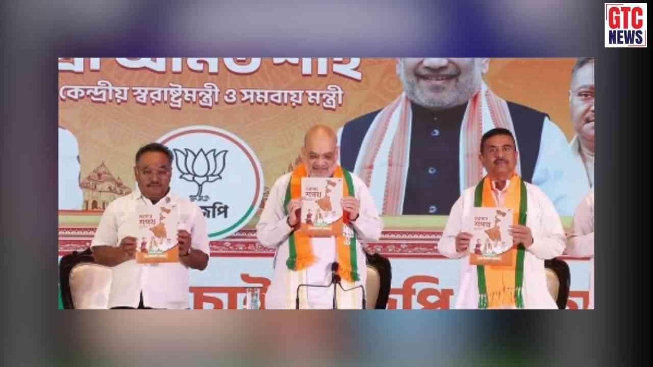 ਬੰਗਾਲ ਚੋਣਾਂ ਲਈ ਭਾਜਪਾ ਦੇ ਵੱਡੇ ਐਲਾਨ, ਮਹਿਲਾਵਾਂ ਤੇ ਬੇਰੁਜ਼ਗਾਰਾਂ ਨੂੰ 3000 ਰੁਪਏ ਅਤੇ ਕਿਸਾਨਾਂ ਨੂੰ ਮਿਲੇਗਾ ਮੋਟਾ ਗੱਫਾ, ਜਾਣੋ ਕੀ-ਕੀ ਹੈ ਮੈਨੀਫੈਸਟੋ 'ਚ!