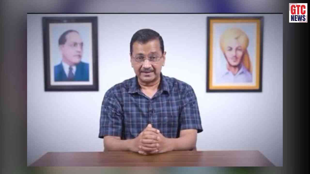 ਕੇਜਰੀਵਾਲ ਦਾ ਵੱਡਾ ਬਿਆਨ, ਜਸਟਿਸ ਸਵਰਨ ਕਾਂਤਾ ਤੋਂ ਨਿਆਂ ਦੀ ਉਮੀਦ ਟੁੱਟੀ; ਹੁਣ ਅਪਣਾਉਣਗੇ ਸੱਤਿਆਗ੍ਰਹਿ ਦਾ ਰਾਹ