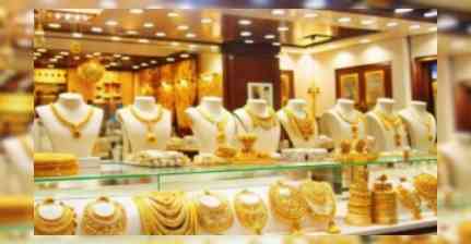 ਵਿਸਾਖੀ ਵਾਲੇ ਦਿਨ ਸੋਨੇ-ਚਾਂਦੀ ਦੀਆਂ ਕੀਮਤਾਂ ਵੱਧੀਆਂ ਜਾਂ ਘਟੀਆਂ! ਜਾਣੋ ਅੱਜ ਦੇ ਤਾਜ਼ਾ ਰੇਟ