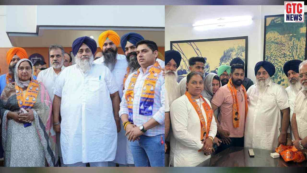 ਨਯਾ ਗਾਓਂ ਅਤੇ ਖੰਨਾ 'ਚ ਭਾਜਪਾ ਨੂੰ ਵੱਡਾ ਝਟਕਾ: ਨਗਰ ਕੌਂਸਲ ਪ੍ਰਧਾਨ ਅਤੇ ਯੂਥ ਪ੍ਰਧਾਨ ਸਮੇਤ ਕਈ ਦਿੱਗਜ ਅਕਾਲੀ ਦਲ 'ਚ ਸ਼ਾਮਲ