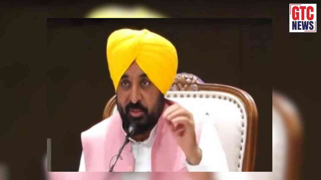 ਕਿਸਾਨਾਂ ਲਈ ਵੱਡੀ ਰਾਹਤ: CM ਮਾਨ ਨੇ ਵਧਾਈ ਕਰਜ਼ਾ ਲਿਮਟ, ਜ਼ਮੀਨ ਕੁਰਕੀ 'ਤੇ ਲੱਗੀ ਰੋਕ