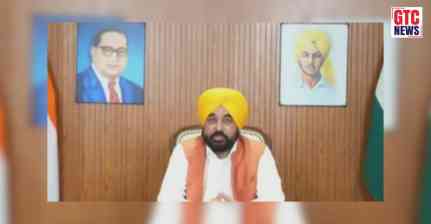 ਵਾਇਰਲ ਵੀਡੀਓ 'ਤੇ CM ਮਾਨ ਦਾ ਵੱਡਾ ਬਿਆਨ: "ਇਹ ਮੈਨੂੰ ਬਦਨਾਮ ਕਰਨ ਦੀ ਕੋਝੀ ਸਾਜ਼ਿਸ਼…ਵੀਡੀਓ ਨੂੰ ਸਿਰੇ ਤੋਂ ਨਕਾਰਦਾ ਹਾਂ"