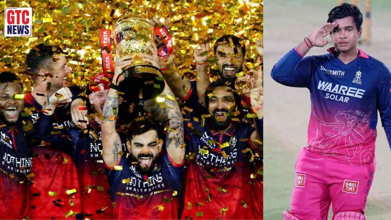 ਜੇਤੂ RCB ਨੂੰ ਮਿਲਿਆ ਛੱਪੜ ਫਾੜ ਕੇ ਖਜ਼ਾਨਾ, ਵੈਭਵ ਸੂਰਯਵੰਸ਼ੀ 'ਤੇ ਕਿੰਨੇ ਕਰੋੜਾਂ ਦੀ ਬਰਸਾਤ; ਜਾਣੋ ਕਿਹੜੇ ਖਿਡਾਰੀ ਨੂੰ ਮਿਲੀ ਕਿੰਨੇ ਪ੍ਰਾਈਜ਼ ਮਨੀ!