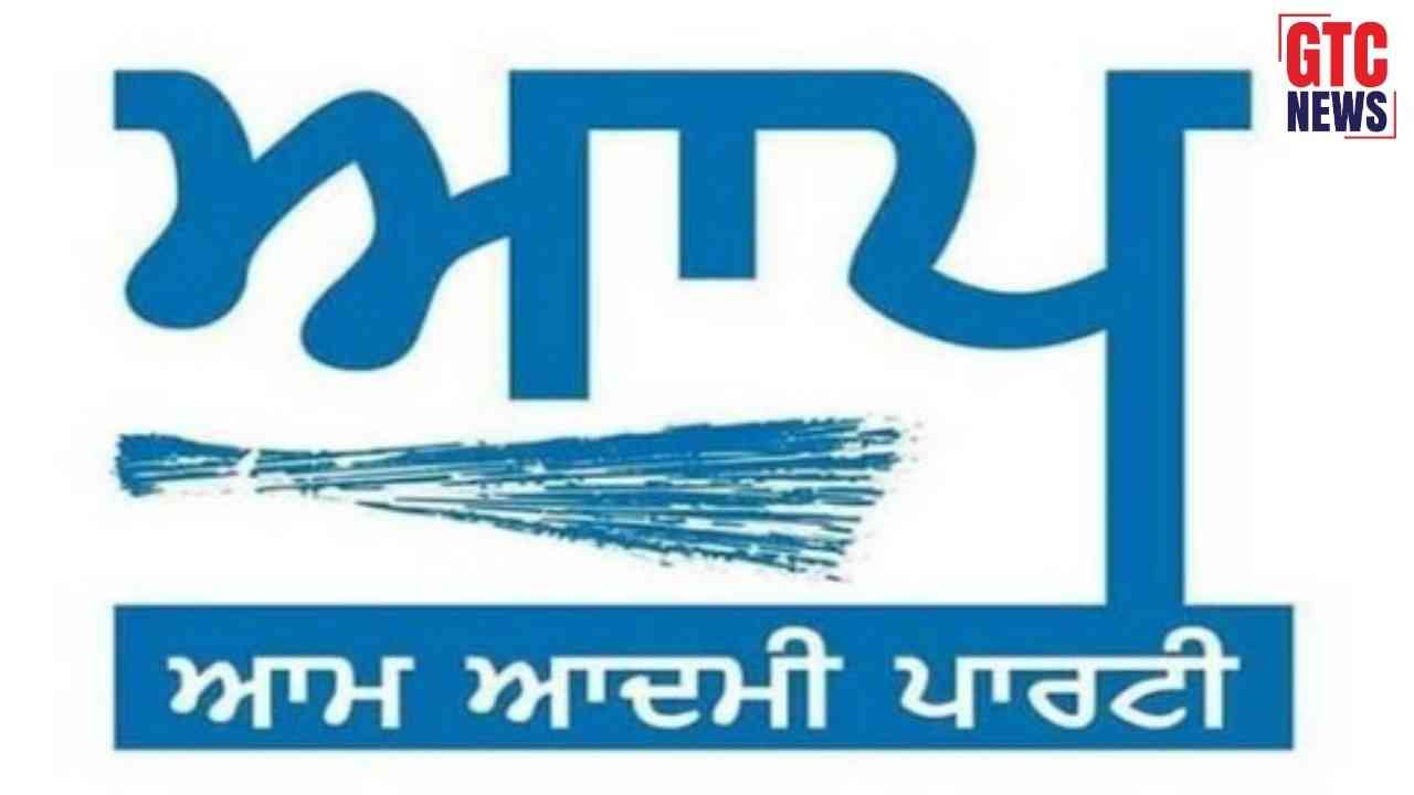 ‘ਆਪ’ ਨੂੰ ਵੱਡਾ ਝਟਕਾ! ਇਸ ਨਾਮੀ ਨੇਤਾ ਨੇ ਛੱਡਿਆ ਪਾਰਟੀ ਦਾ ਸਾਥ, ਸਾਥੀਆਂ ਸਣੇ ਕਾਂਗਰਸ ਦਾ ਫੜਿਆ ਪੱਲਾ, ਸਿਆਸੀ ਹਲਚਲ ਤੇਜ਼…