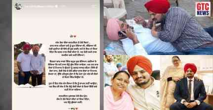 ਸਿੱਧੂ ਮੂਸੇਵਾਲਾ ਦੇ ਜਨਮਦਿਨ ਮੌਕੇ ਭਾਵੁਕ ਹੋਏ ਮਾਪੇ; ਪਿਤਾ ਨੇ ਲਿਖਿਆ ‘ਮੇਰਾ ਪੁੱਤ ਅੱਜ ਵੀ ਲੋਕਾਂ ਦੇ ਦਿਲਾਂ ‘ਚ ਜਿਉਂਦਾ ਹੈ’