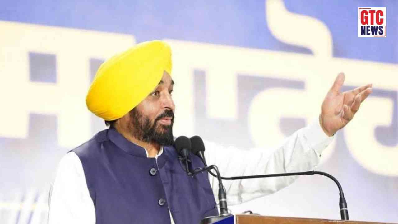 ਪੰਜਾਬ ਦੇ ਪ੍ਰਾਈਵੇਟ ਸਕੂਲਾਂ ਦੀ ਫੀਸ 'ਤੇ ਲੱਗੀ ਲਗਾਮ; ਹੁਣ 5% ਤੋਂ ਵੱਧ ਨਹੀਂ ਵਧ ਸਕੇਗੀ ਫੀਸ, CM ਮਾਨ ਨੇ ਗਵਰਨਰ ਸਾਬ੍ਹ ਦਾ ਕੀਤਾ ਦਿਲੋਂ ਧੰਨਵਾਦ…