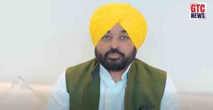 CM ਭਗਵੰਤ ਮਾਨ ਦੀ ਵੱਡੀ ਅਪੀਲ; ਜੇ ਨਾ ਭਰਿਆ ਆਹ ਫਾਰਮ ਤਾਂ ਮਹਿਲਾਵਾਂ ਨੂੰ ਨਹੀਂ ਮਿਲਣਗੇ 1000-1500 ਰੁਪਏ