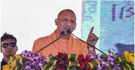 CM योगी का अमरोहा में 'जेल या जहन्नुम' वाला संदेश; बेटी-व्यापारी की सुरक्षा से लेकर चीनी मिलों तक, क्या कहा?