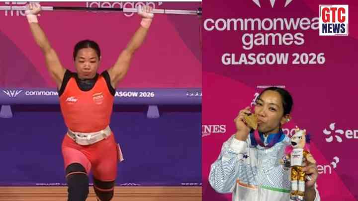 CWG 2026: ਮੀਰਾਬਾਈ ਚਾਨੂ ਨੇ ਜਿੱਤਿਆ ਗੋਲਡ ਮੈਡਲ, ਸ਼ਾਨਦਾਰ ਪ੍ਰਦਰਸ਼ਨ ਕਰਕੇ ਰਚਿਆ ਇਤਿਹਾਸ, ਦੇਸ਼ ‘ਚ ਖੁਸ਼ੀ ਦੀ ਲਹਿਰ…