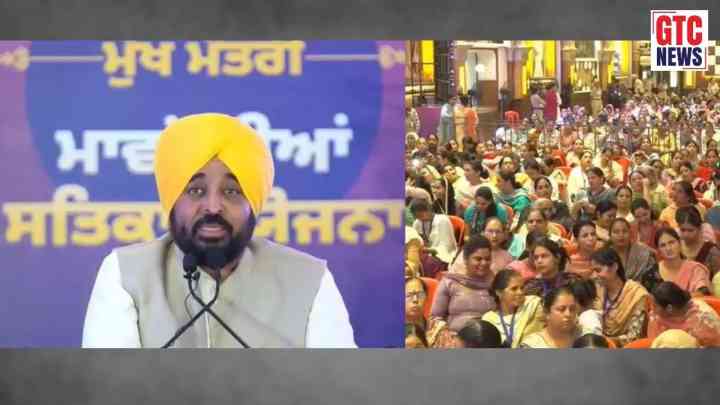 ਧੀਆਂ ਭੈਣਾਂ 'ਚ ਖੁਸ਼ੀ ਦੀ ਲਹਿਰ! CM ਮਾਨ ਵੱਲੋਂ ਦੱਬਿਆ ਬਟਨ, ਵੱਜ ਗਈ ਕੈਸ਼ ਵਾਲੀ ਟੂੰ-ਟੂੰ! ਅੱਜ ਤੋਂ ਖਾਤਿਆਂ 'ਚ ਪੈਸੇ ਆਉਣ ਲੱਗੇ...