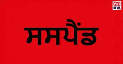 ਪੁਲਿਸ ਮੁਲਾਜ਼ਮ ਨੂੰ ਸੋਸ਼ਲ ਮੀਡੀਆ ਤੋਂ ਕਮਾਈ ਕਰਨੀ ਪਈ ਮਹਿੰਗੀ, ਪ੍ਰਸ਼ਾਸ਼ਨ ਦੇ ਸ਼ਖਤ ਐਕਸ਼ਨ ਤੋਂ ਬਾਅਦ ਇੰਚਾਰਜ ਇੰਸਪੈਕਟਰ ਸਸਪੈਂਡ