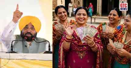 1 ਅਗਸਤ ਨੂੰ ਮੁੜ ਗੂੰਜੇਗੀ ਪੈਸਿਆਂ ਦੀ 'ਟੂੰ-ਟੂੰ', ਤਿਆਰ ਹੋ ਜਾਓ! CM ਮਾਨ ਨੇ ਕਰਤਾ ਵੱਡਾ ਐਲਾਨ